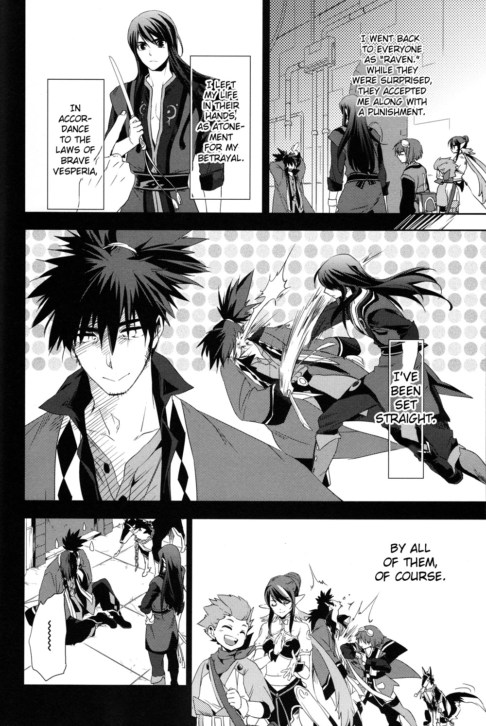 Tales of Vesperia - Kokuu no Kamen Chapter 20 page 26 - Chapter 20