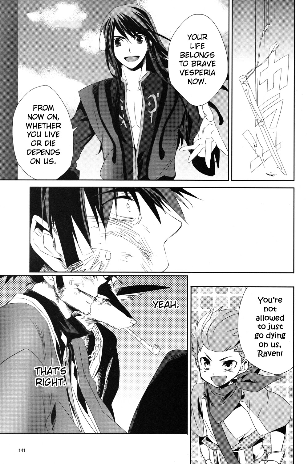 Tales of Vesperia - Kokuu no Kamen Chapter 20 page 27 - Chapter 20