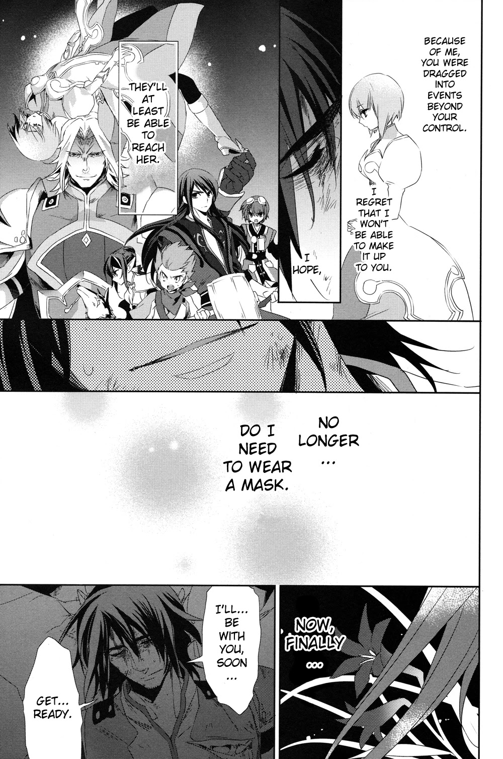 Tales of Vesperia - Kokuu no Kamen Chapter 20 page 3 - Chapter 20