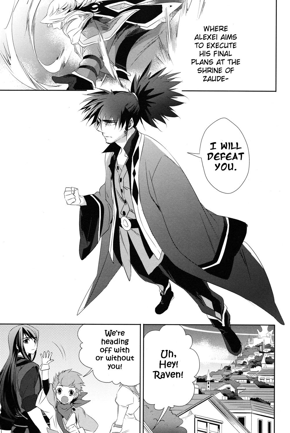 Tales of Vesperia - Kokuu no Kamen Chapter 20 page 31 - Chapter 20