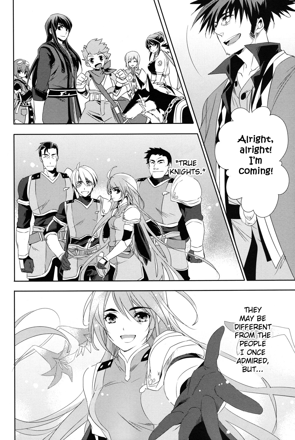 Tales of Vesperia - Kokuu no Kamen Chapter 20 page 32 - Chapter 20