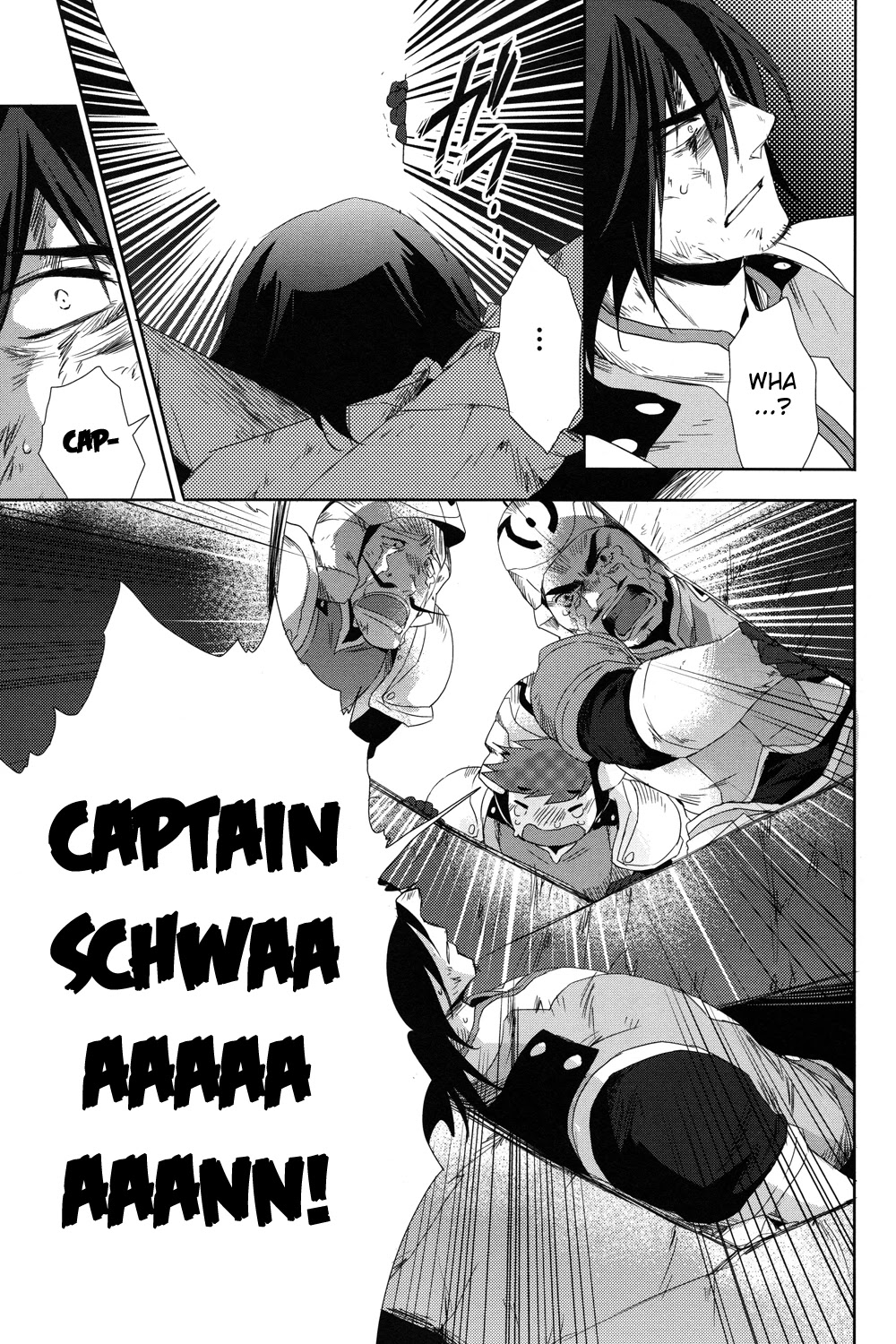 Tales of Vesperia - Kokuu no Kamen Chapter 20 page 5 - Chapter 20