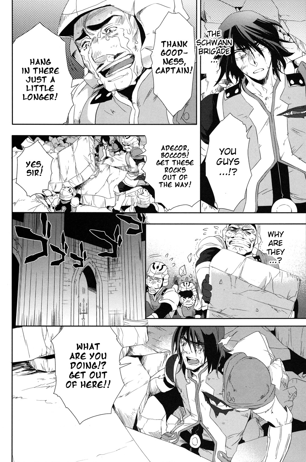 Tales of Vesperia - Kokuu no Kamen Chapter 20 page 6 - Chapter 20