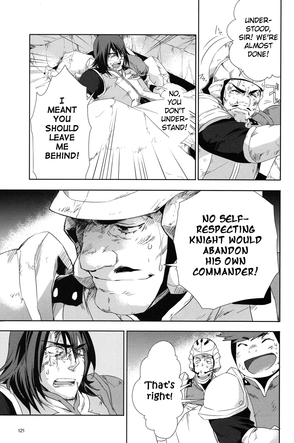 Tales of Vesperia - Kokuu no Kamen Chapter 20 page 7 - Chapter 20