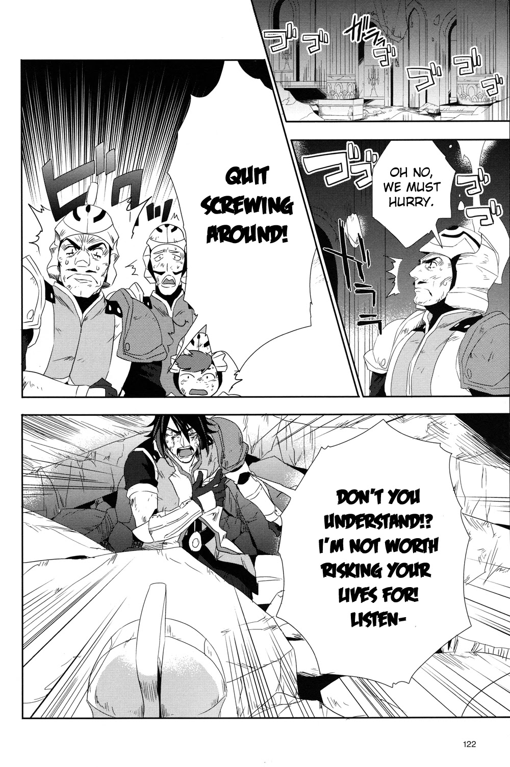Tales of Vesperia - Kokuu no Kamen Chapter 20 page 8 - Chapter 20
