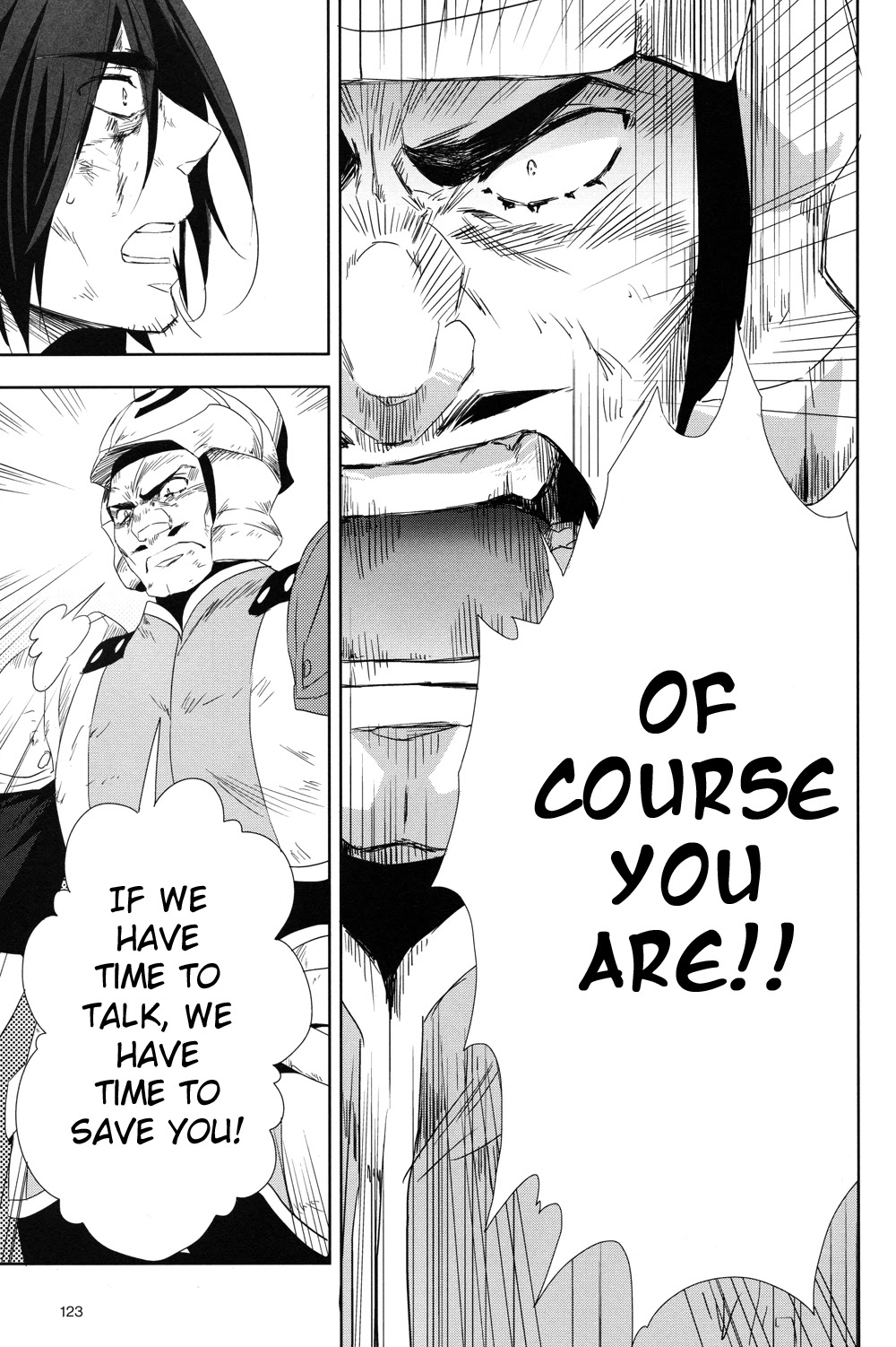 Tales of Vesperia - Kokuu no Kamen Chapter 20 page 9 - Chapter 20
