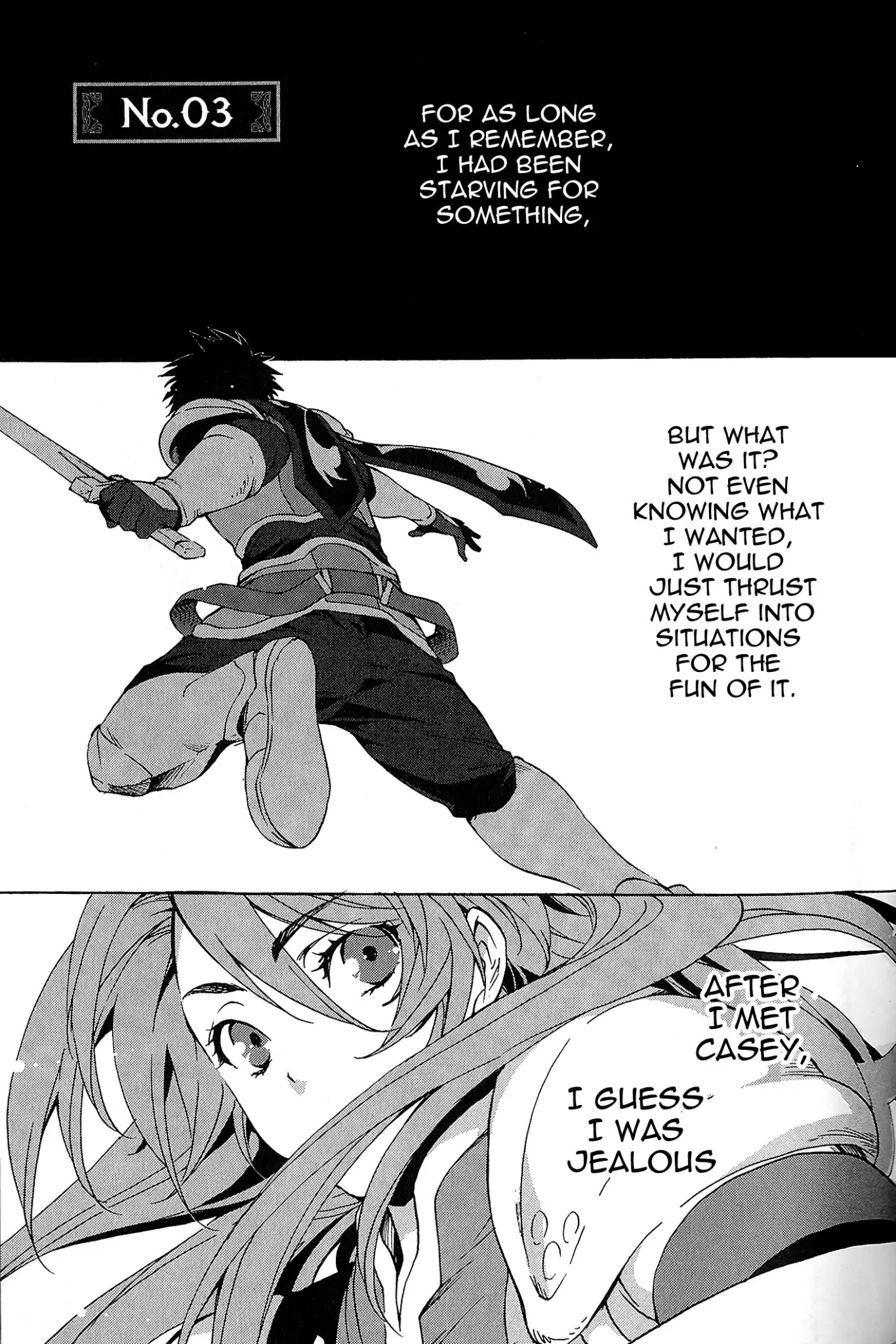 Tales of Vesperia - Kokuu no Kamen Chapter 3 page 1 - Chapter 3
