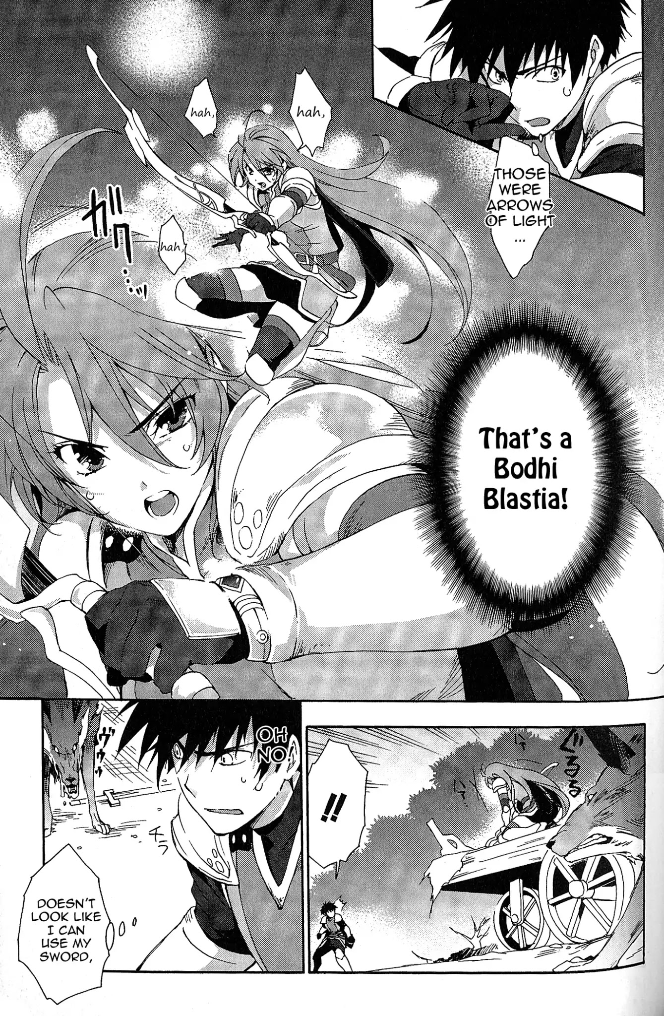 Tales of Vesperia - Kokuu no Kamen Chapter 3 page 11 - Chapter 3