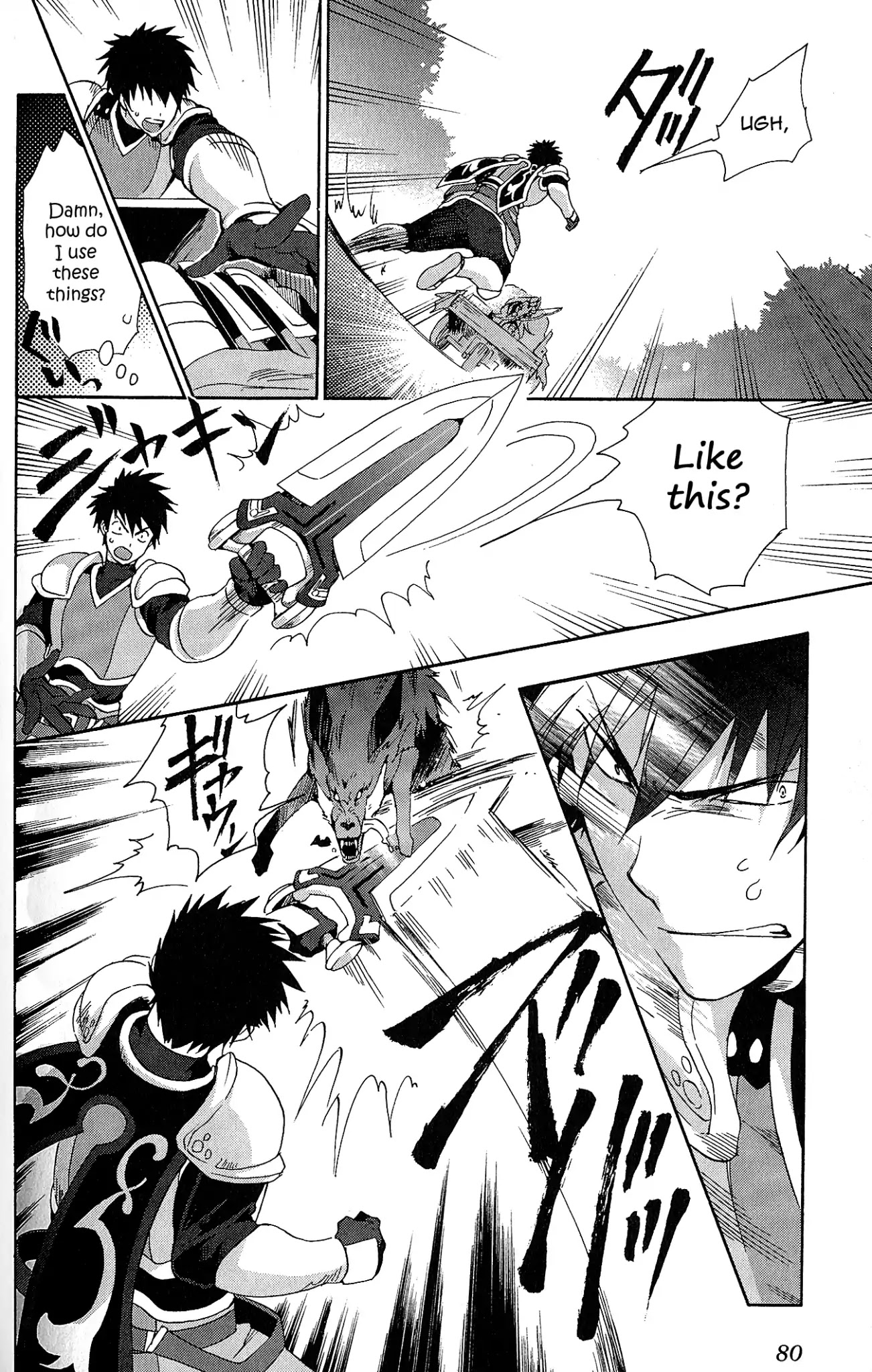 Tales of Vesperia - Kokuu no Kamen Chapter 3 page 12 - Chapter 3