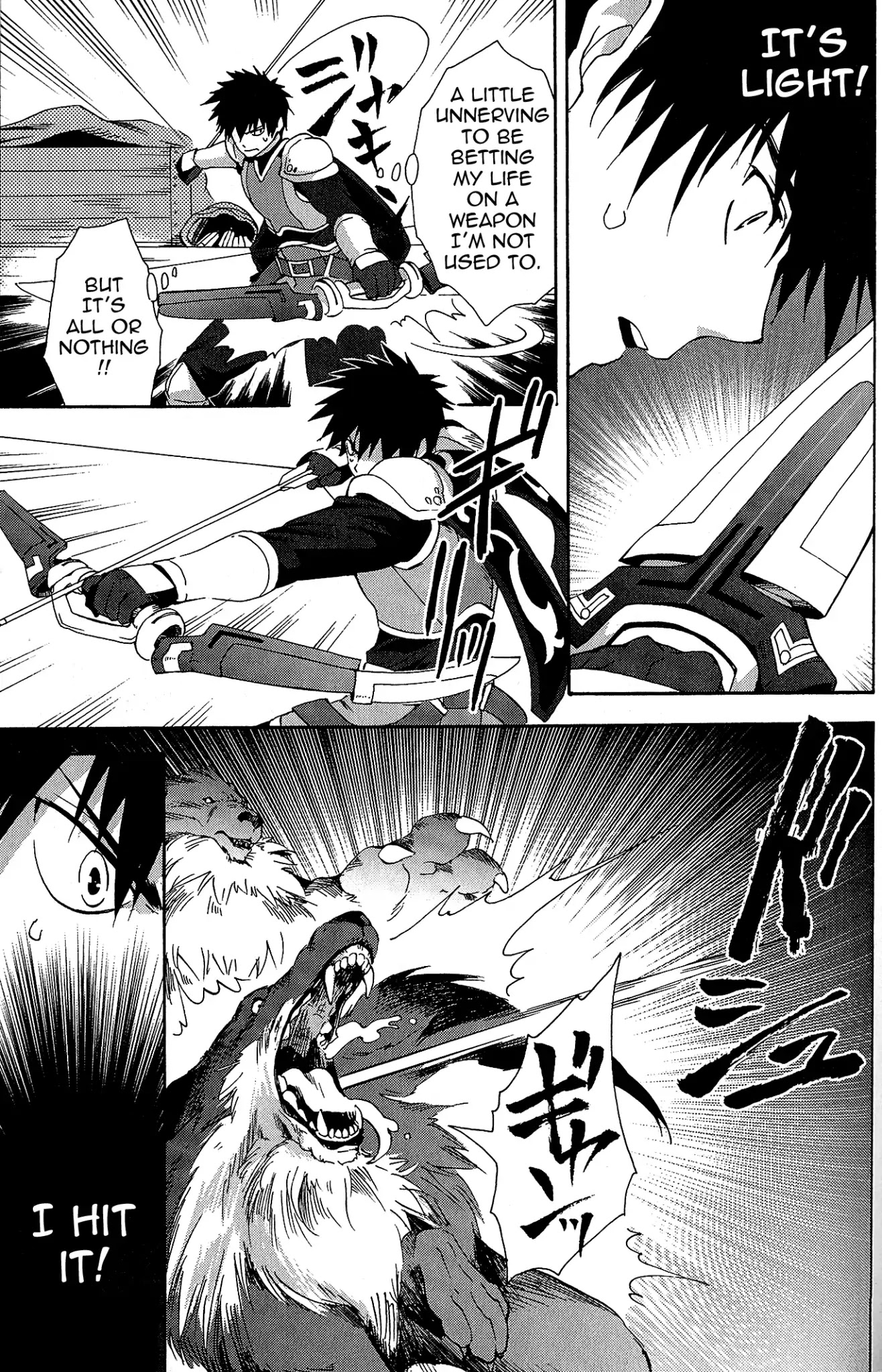 Tales of Vesperia - Kokuu no Kamen Chapter 3 page 13 - Chapter 3