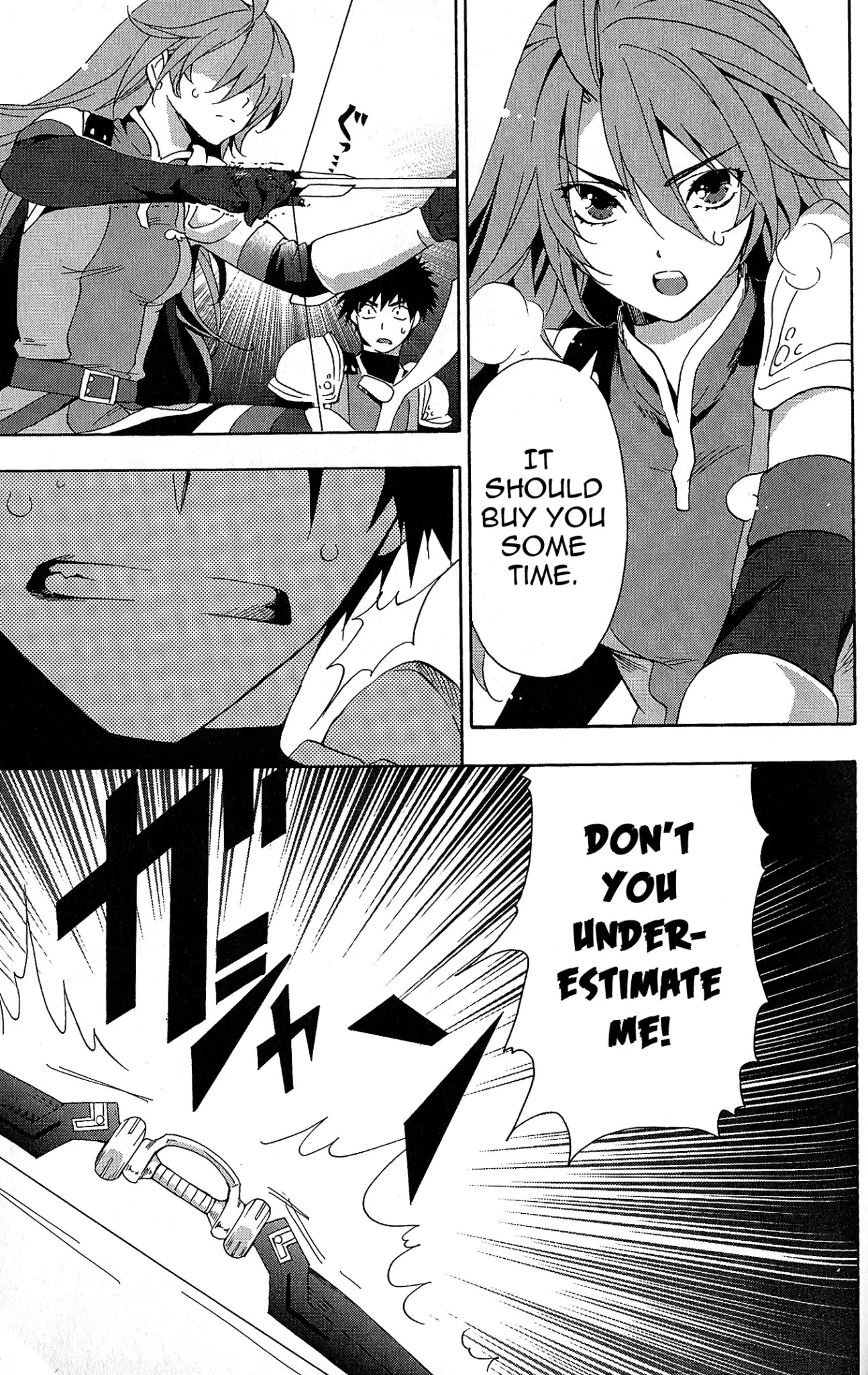 Tales of Vesperia - Kokuu no Kamen Chapter 3 page 15 - Chapter 3