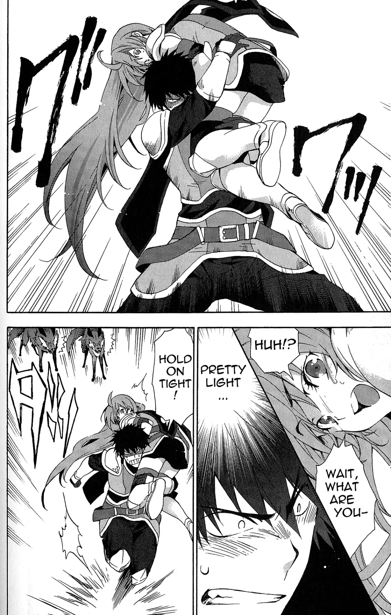Tales of Vesperia - Kokuu no Kamen Chapter 3 page 16 - Chapter 3