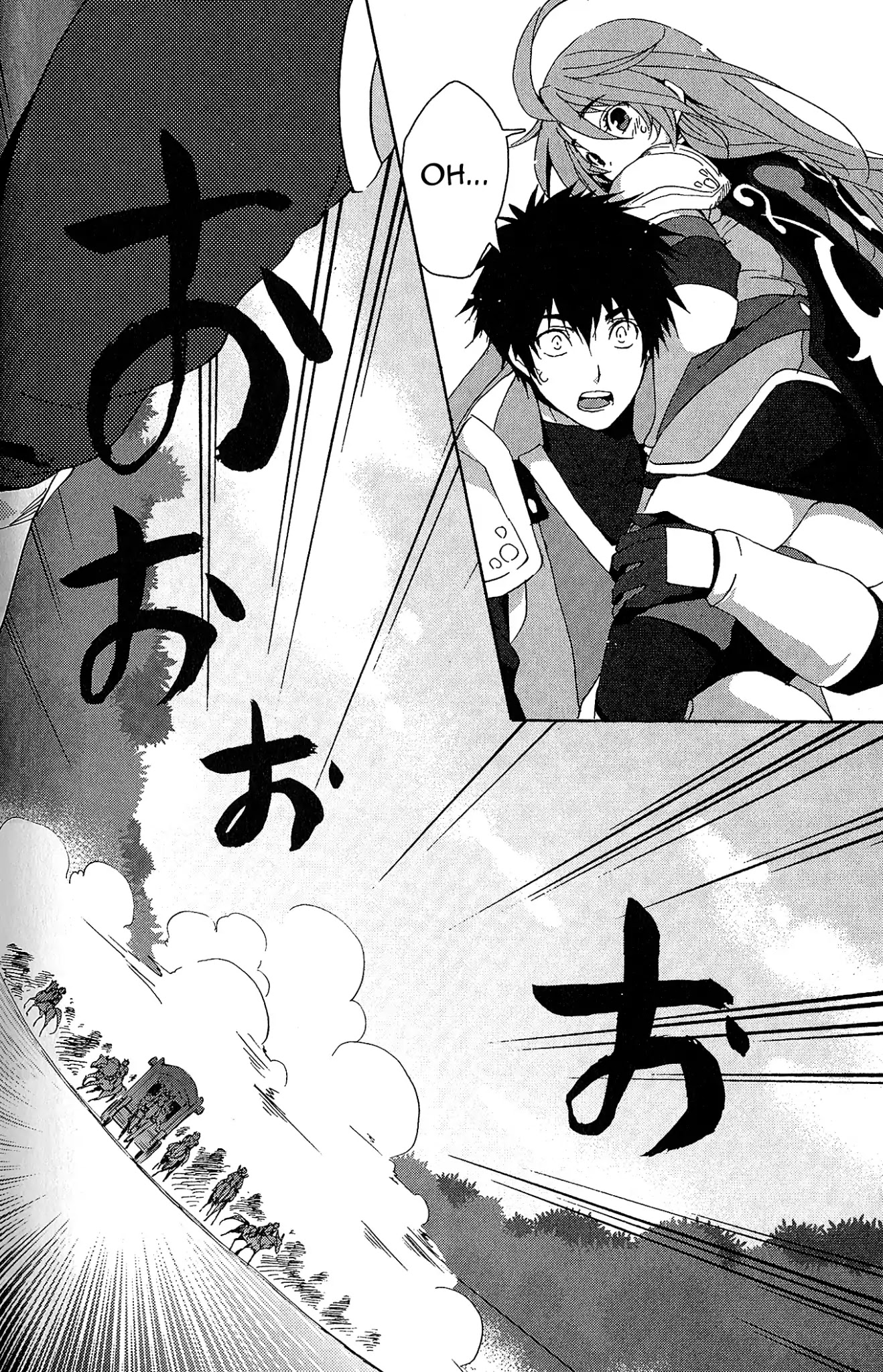 Tales of Vesperia - Kokuu no Kamen Chapter 3 page 18 - Chapter 3