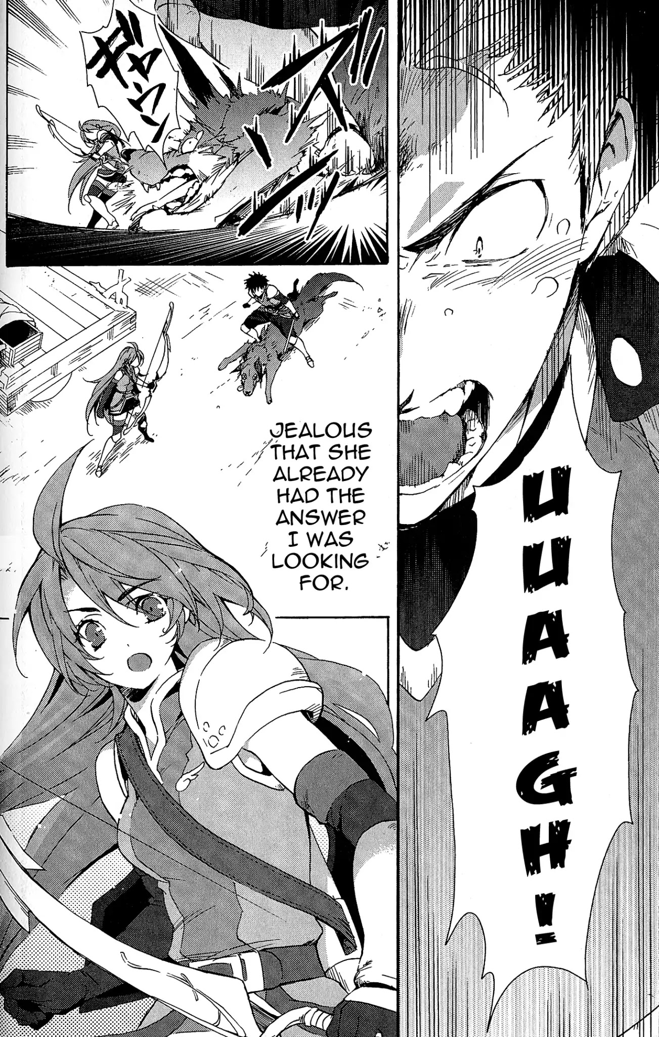 Tales of Vesperia - Kokuu no Kamen Chapter 3 page 2 - Chapter 3