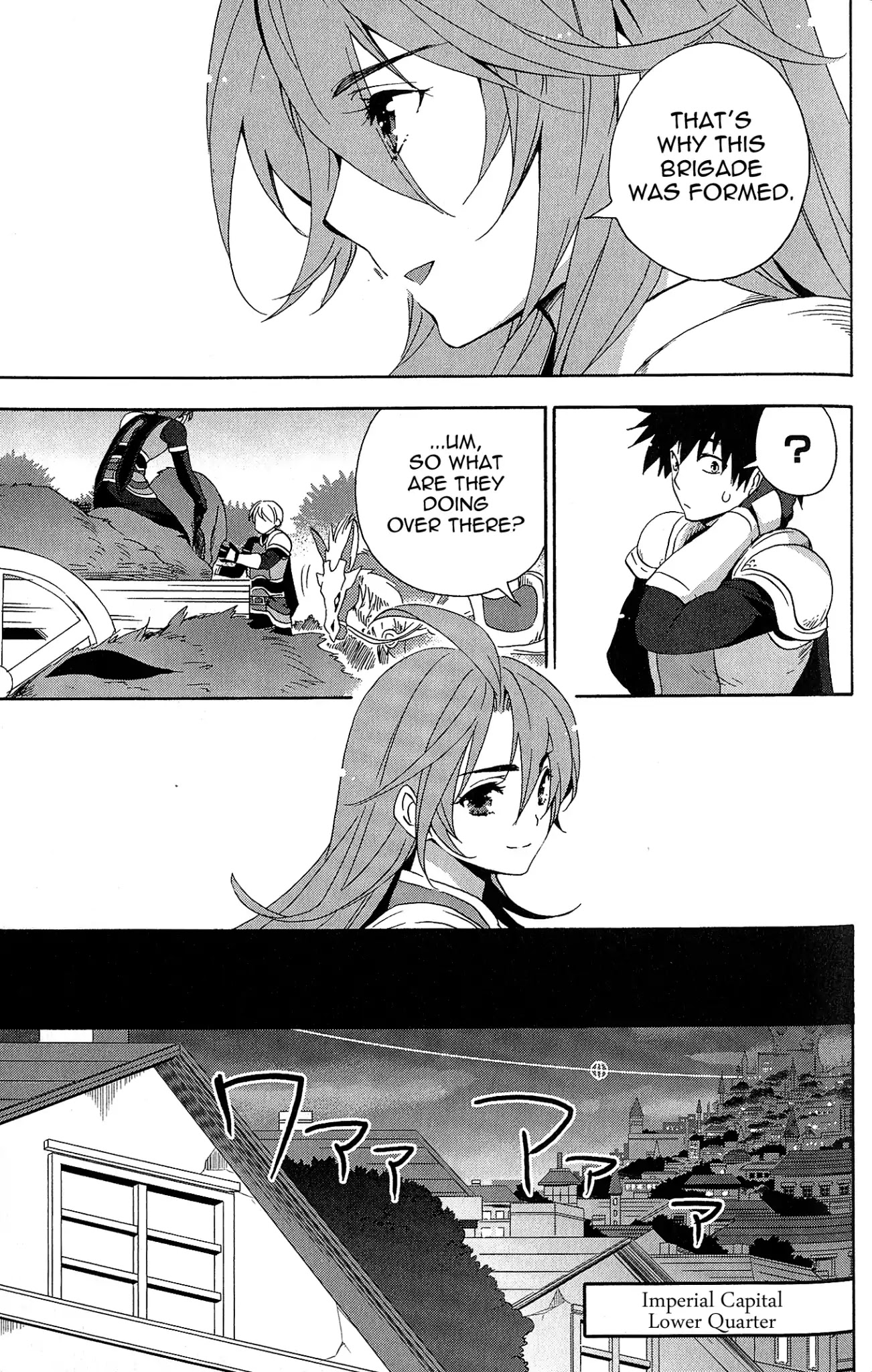 Tales of Vesperia - Kokuu no Kamen Chapter 3 page 21 - Chapter 3