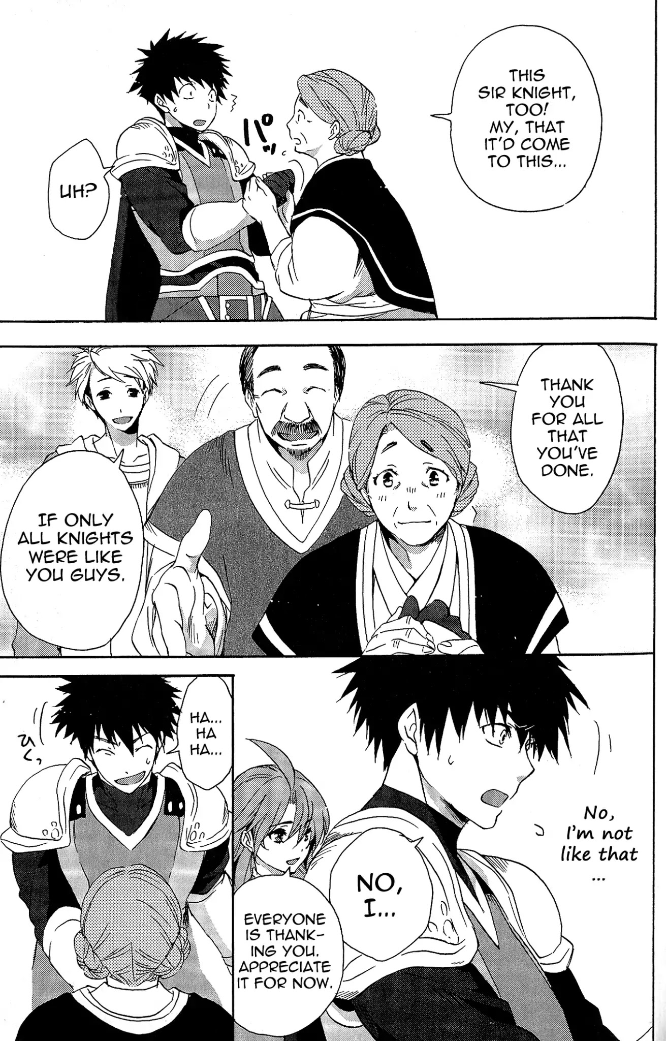 Tales of Vesperia - Kokuu no Kamen Chapter 3 page 25 - Chapter 3