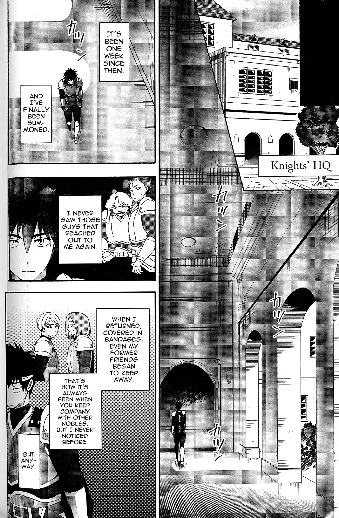 Tales of Vesperia - Kokuu no Kamen Chapter 3 page 32 - Chapter 3