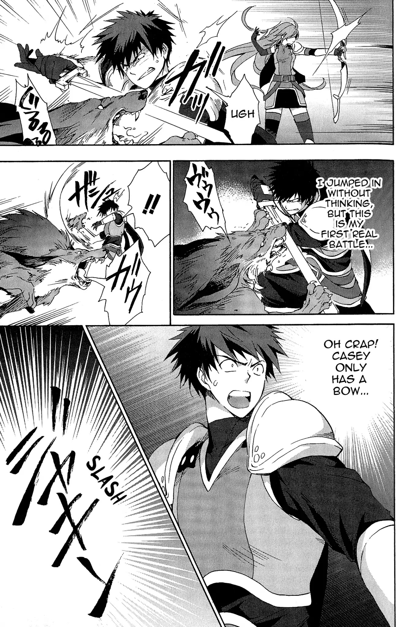 Tales of Vesperia - Kokuu no Kamen Chapter 3 page 5 - Chapter 3