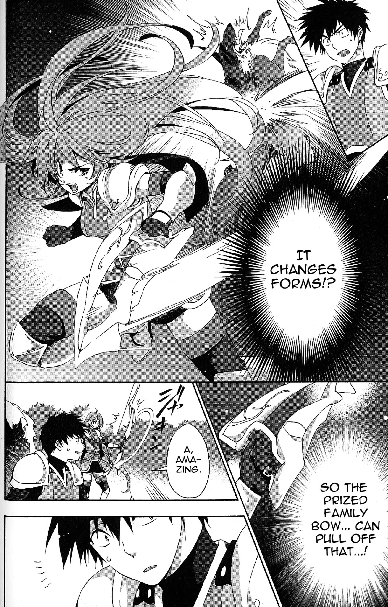 Tales of Vesperia - Kokuu no Kamen Chapter 3 page 6 - Chapter 3