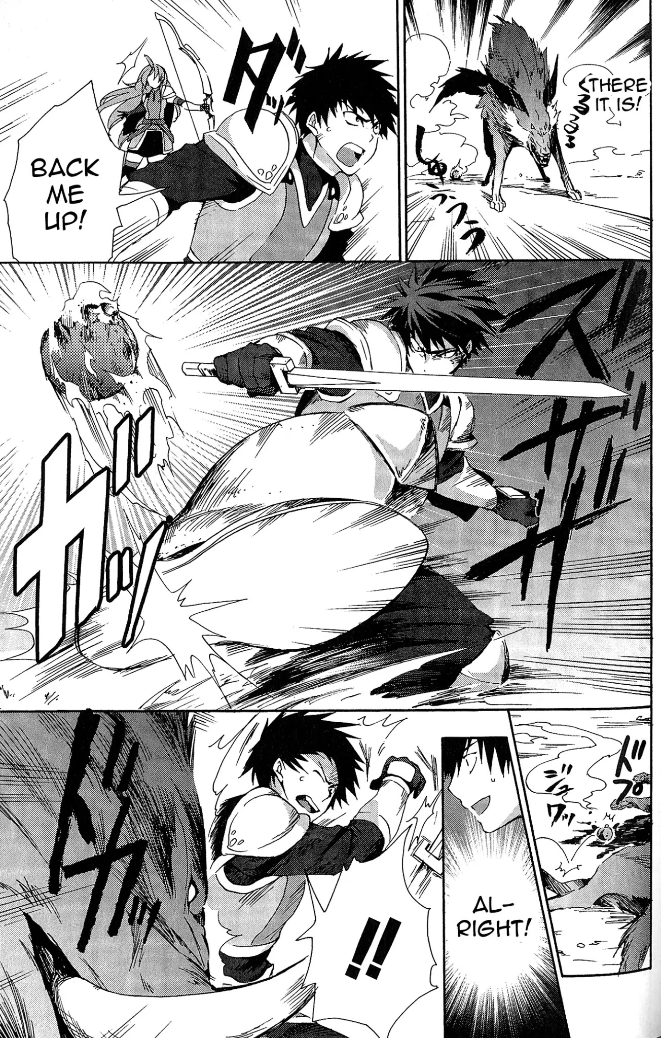 Tales of Vesperia - Kokuu no Kamen Chapter 3 page 9 - Chapter 3