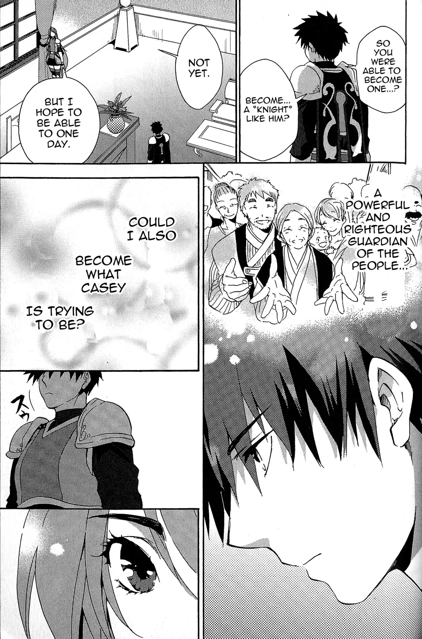 Tales of Vesperia - Kokuu no Kamen Chapter 4 page 15 - Chapter 4