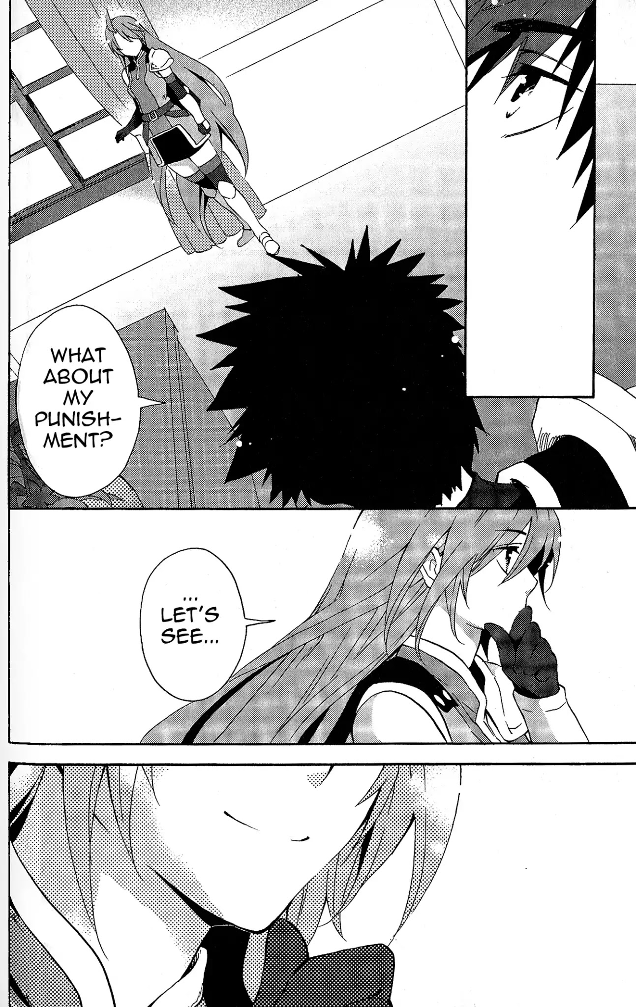 Tales of Vesperia - Kokuu no Kamen Chapter 4 page 16 - Chapter 4
