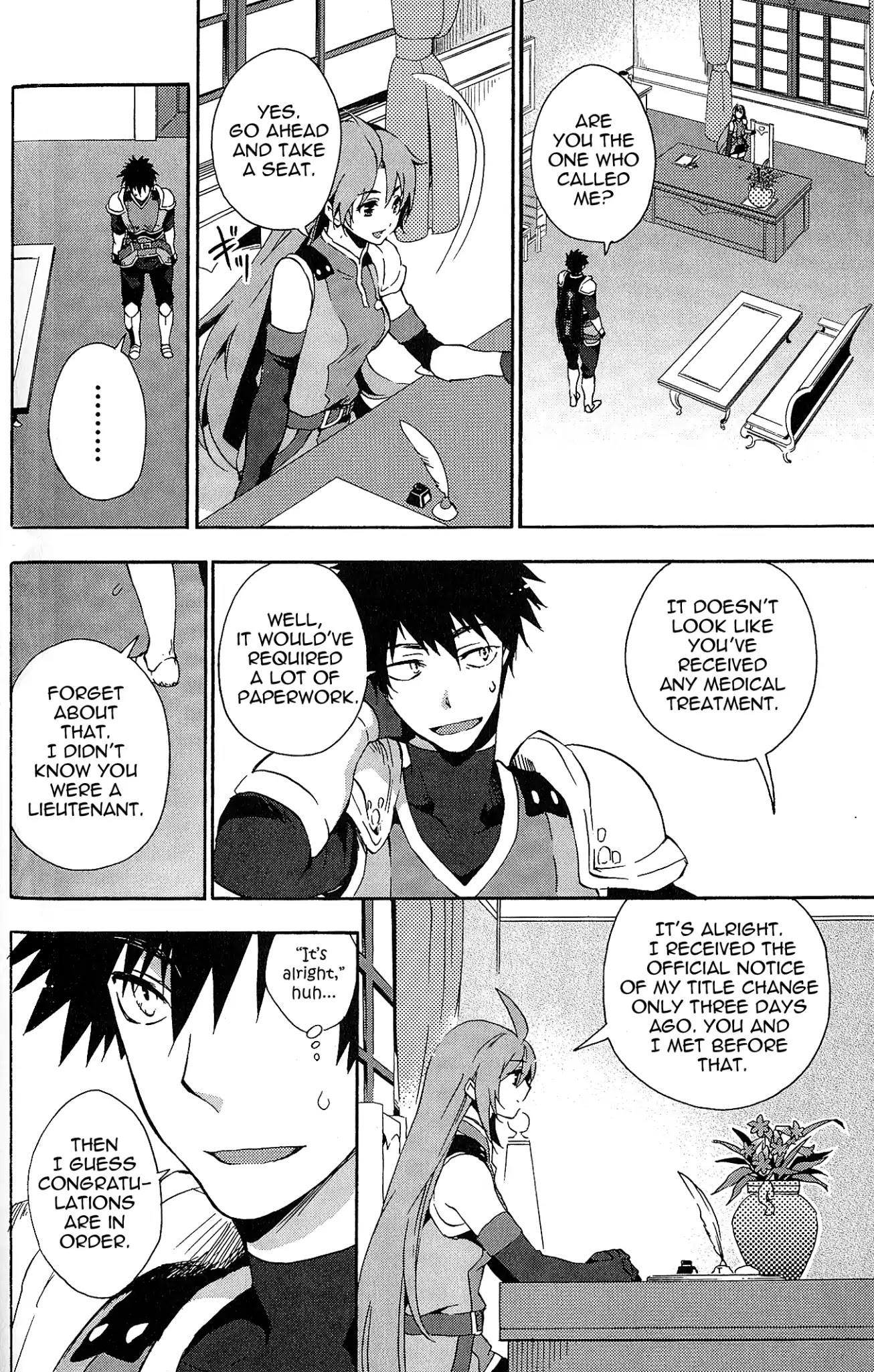 Tales of Vesperia - Kokuu no Kamen Chapter 4 page 2 - Chapter 4