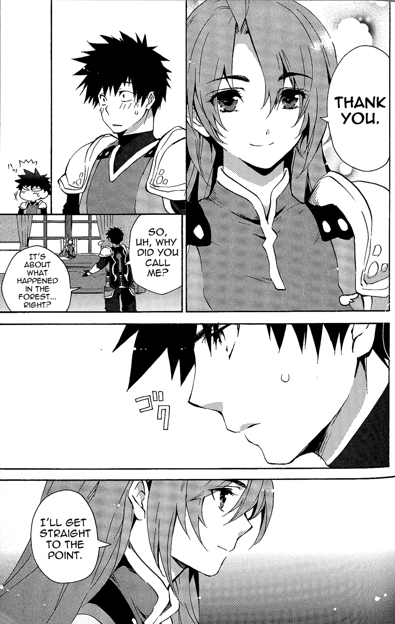 Tales of Vesperia - Kokuu no Kamen Chapter 4 page 3 - Chapter 4