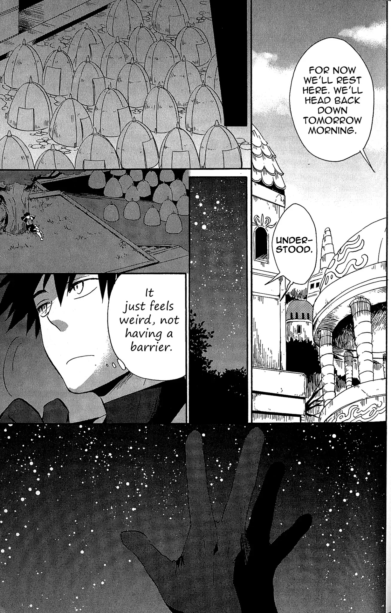 Tales of Vesperia - Kokuu no Kamen Chapter 5 page 11 - Chapter 5