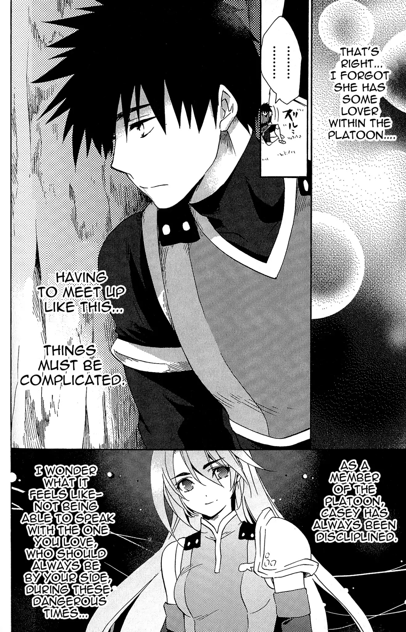 Tales of Vesperia - Kokuu no Kamen Chapter 5 page 14 - Chapter 5