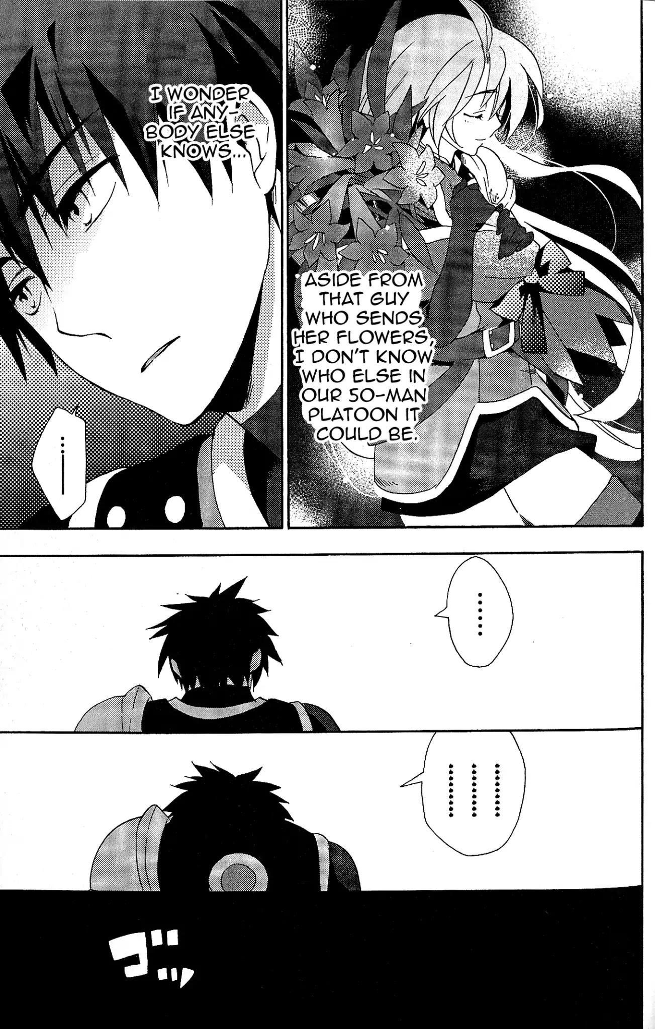 Tales of Vesperia - Kokuu no Kamen Chapter 5 page 15 - Chapter 5