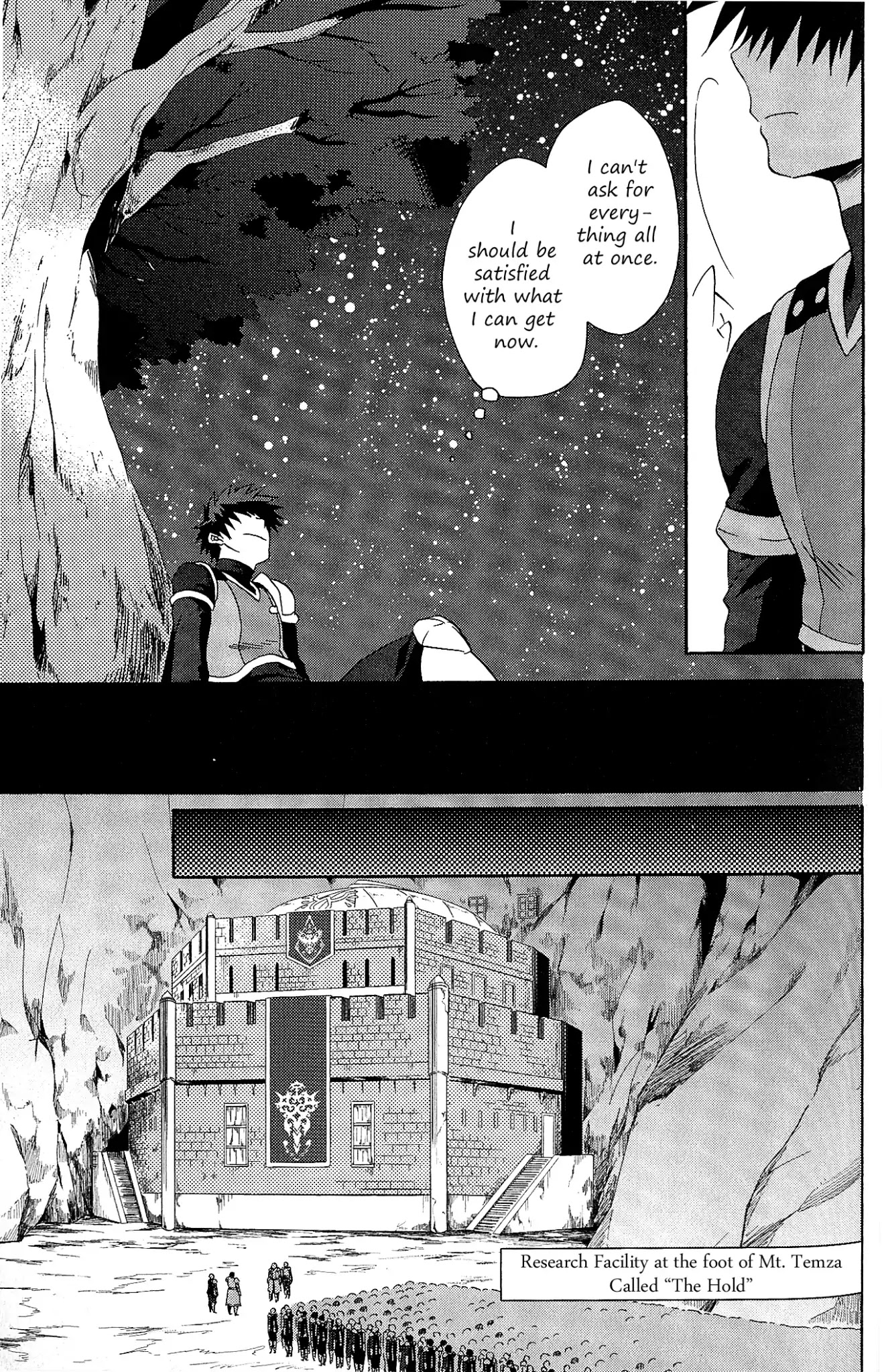 Tales of Vesperia - Kokuu no Kamen Chapter 5 page 17 - Chapter 5