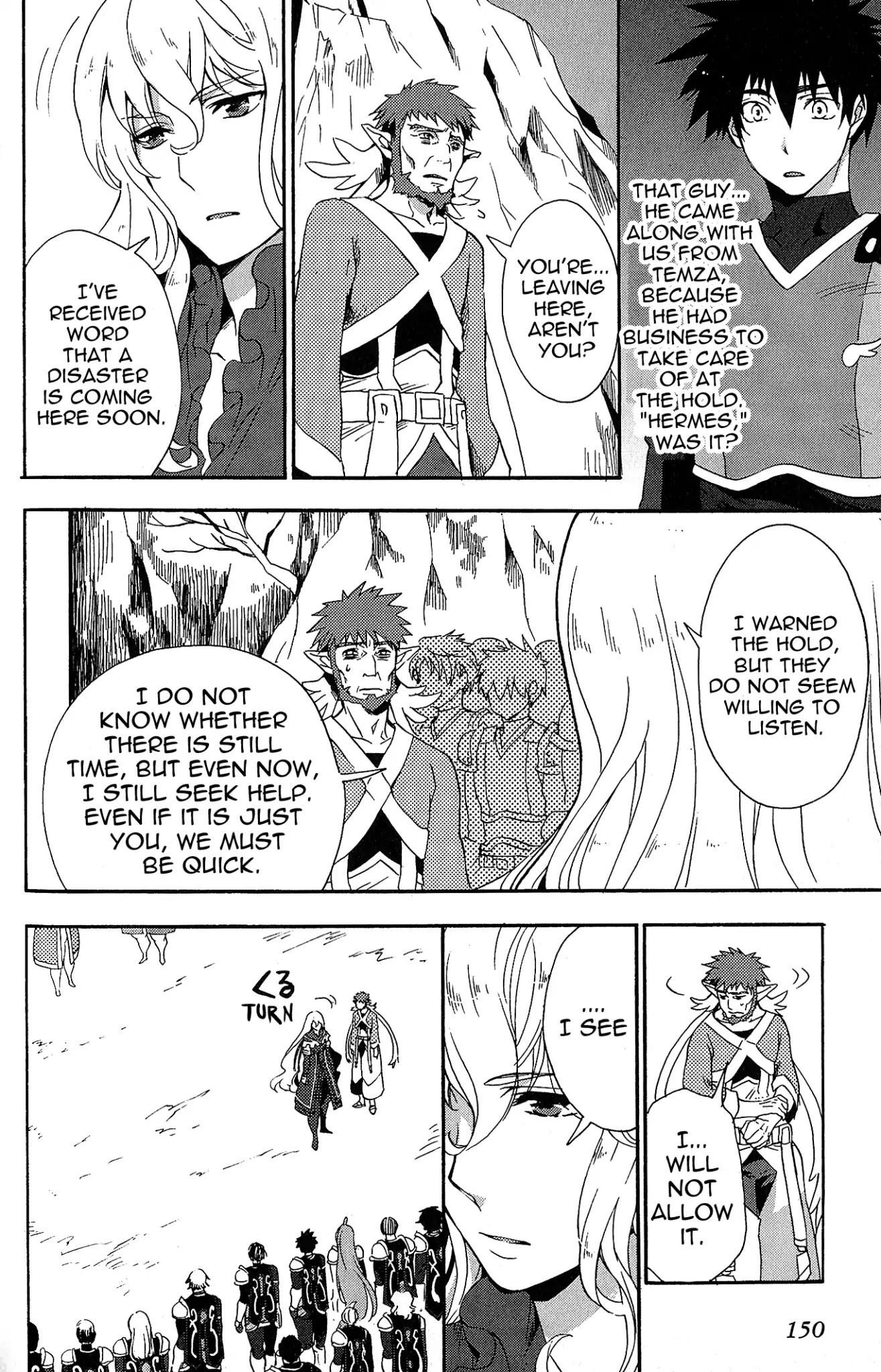 Tales of Vesperia - Kokuu no Kamen Chapter 5 page 22 - Chapter 5