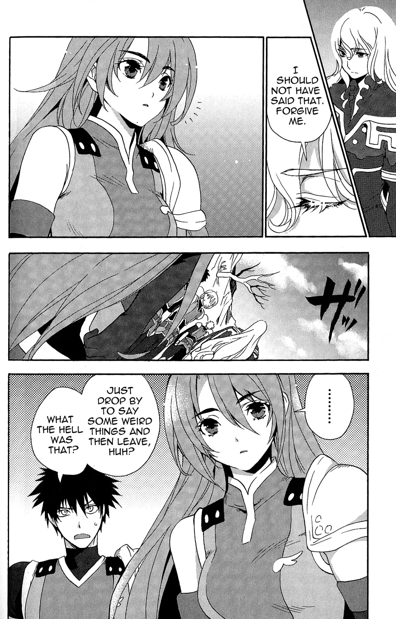 Tales of Vesperia - Kokuu no Kamen Chapter 5 page 24 - Chapter 5