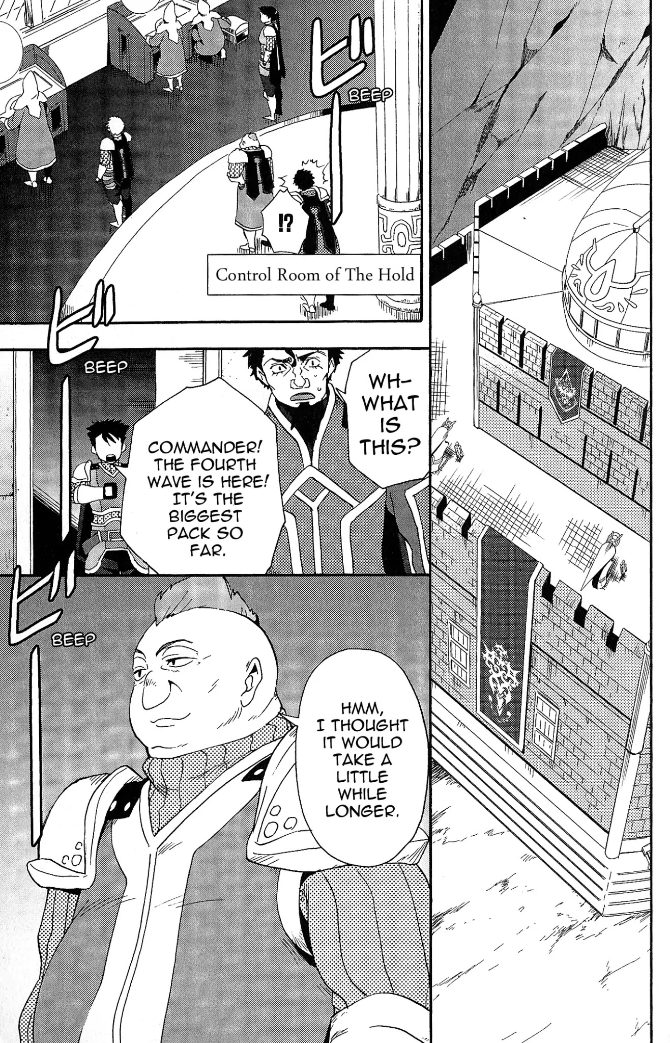 Tales of Vesperia - Kokuu no Kamen Chapter 5 page 25 - Chapter 5
