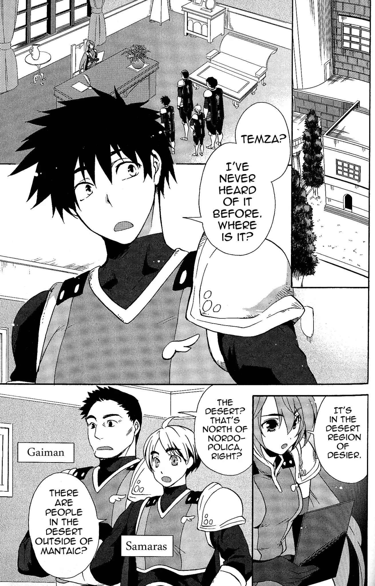 Tales of Vesperia - Kokuu no Kamen Chapter 5 page 3 - Chapter 5