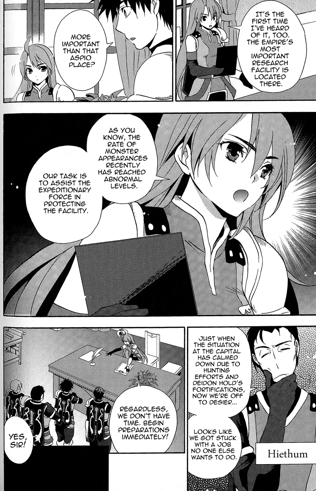 Tales of Vesperia - Kokuu no Kamen Chapter 5 page 4 - Chapter 5