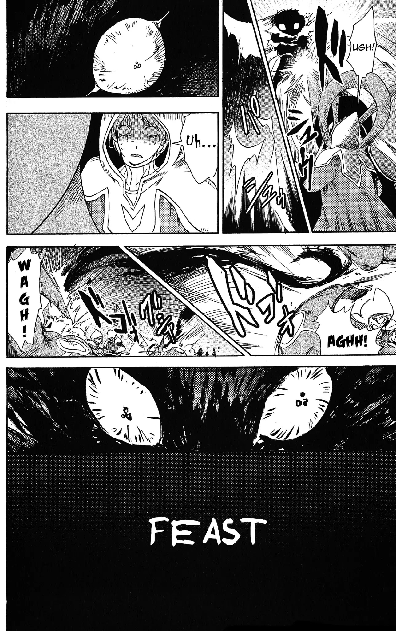 Tales of Vesperia - Kokuu no Kamen Chapter 6 page 10 - Chapter 6