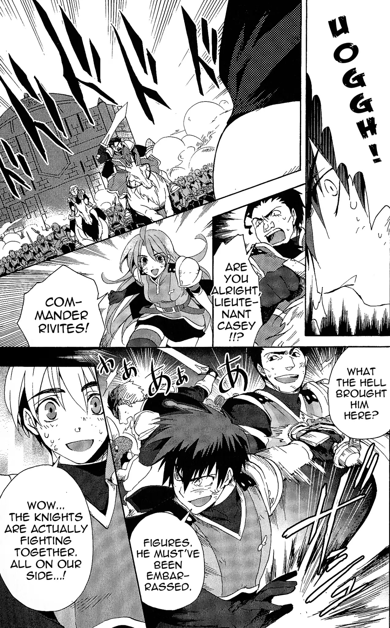 Tales of Vesperia - Kokuu no Kamen Chapter 6 page 15 - Chapter 6