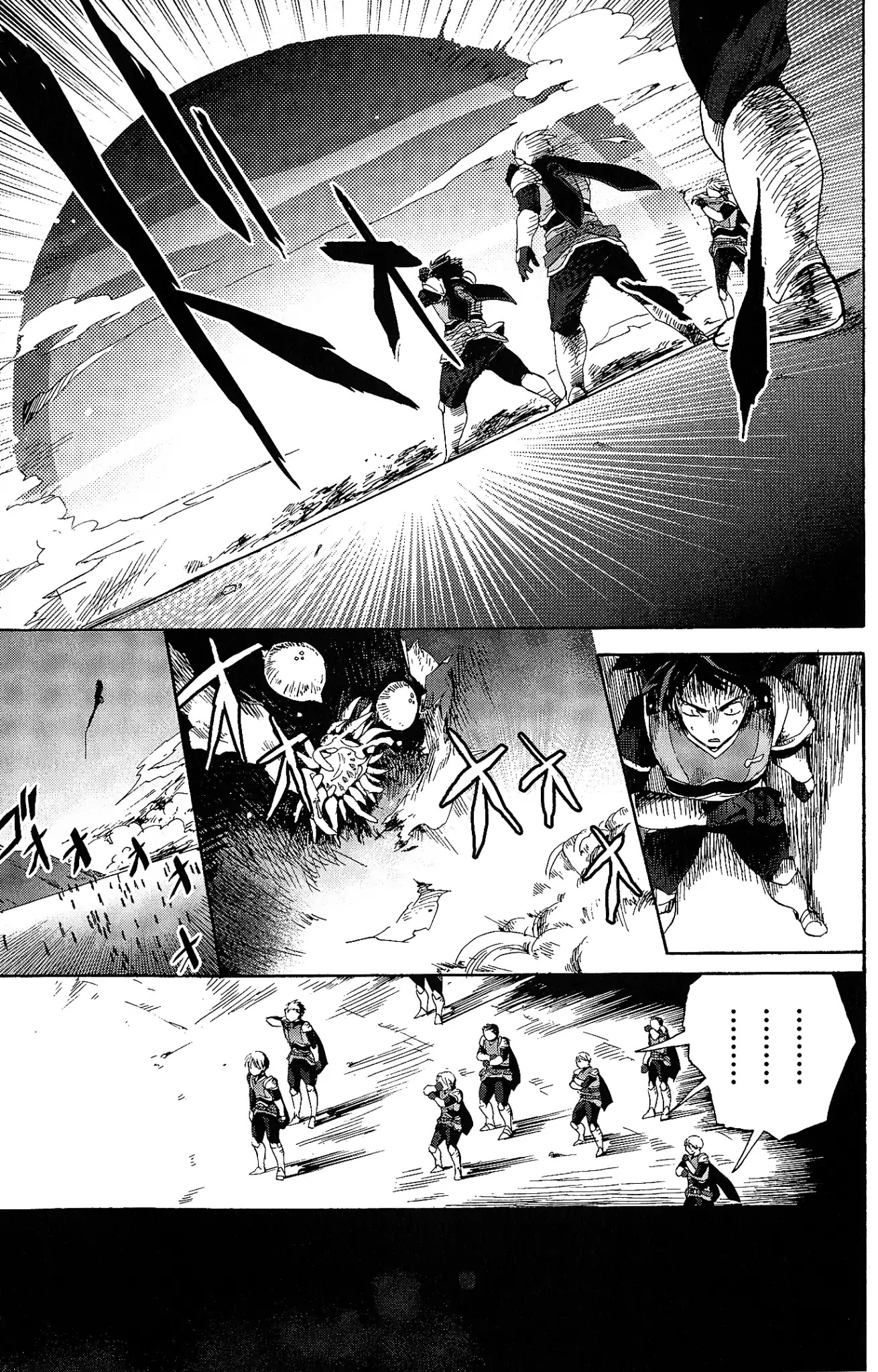 Tales of Vesperia - Kokuu no Kamen Chapter 6 page 17 - Chapter 6
