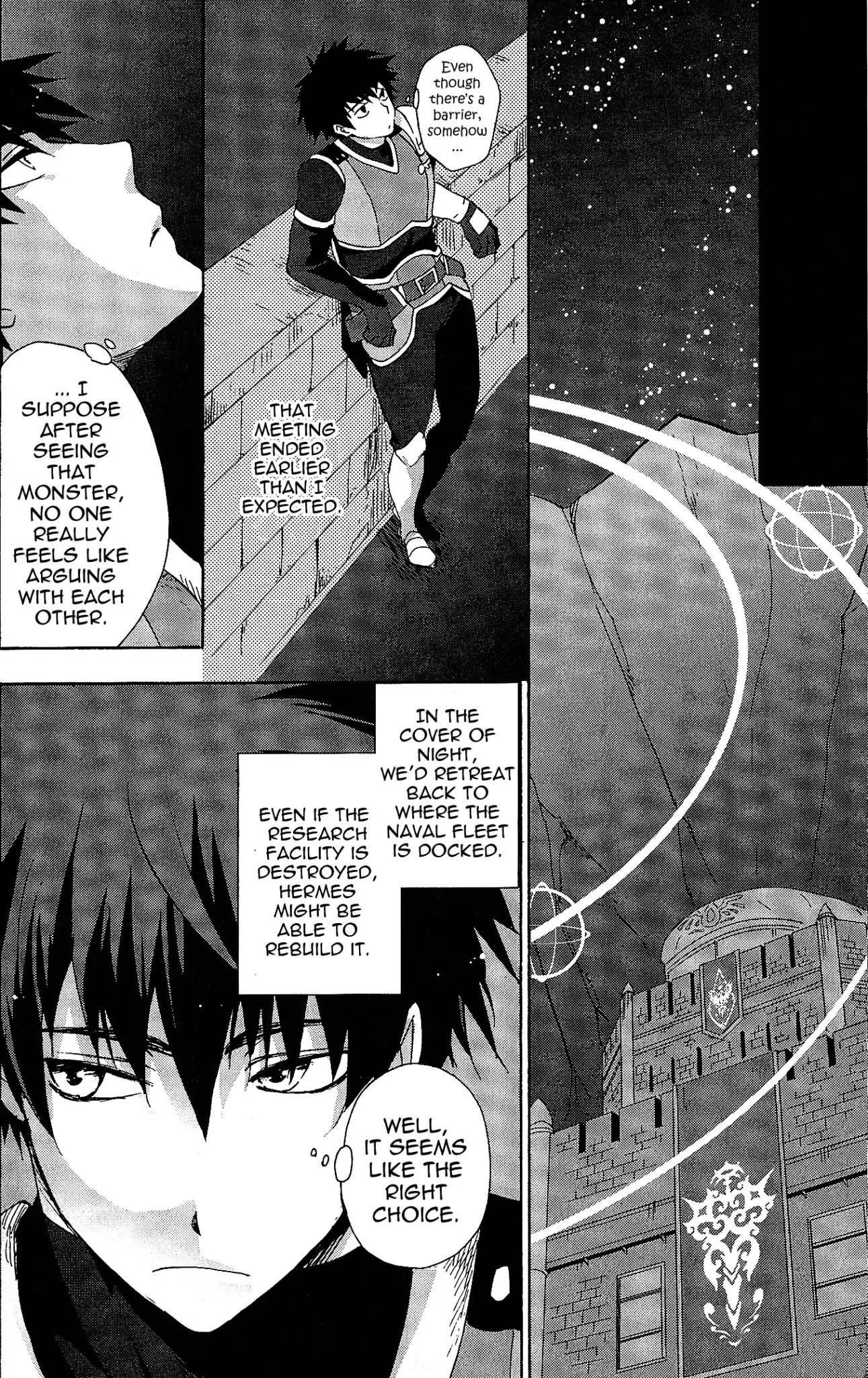 Tales of Vesperia - Kokuu no Kamen Chapter 6 page 18 - Chapter 6