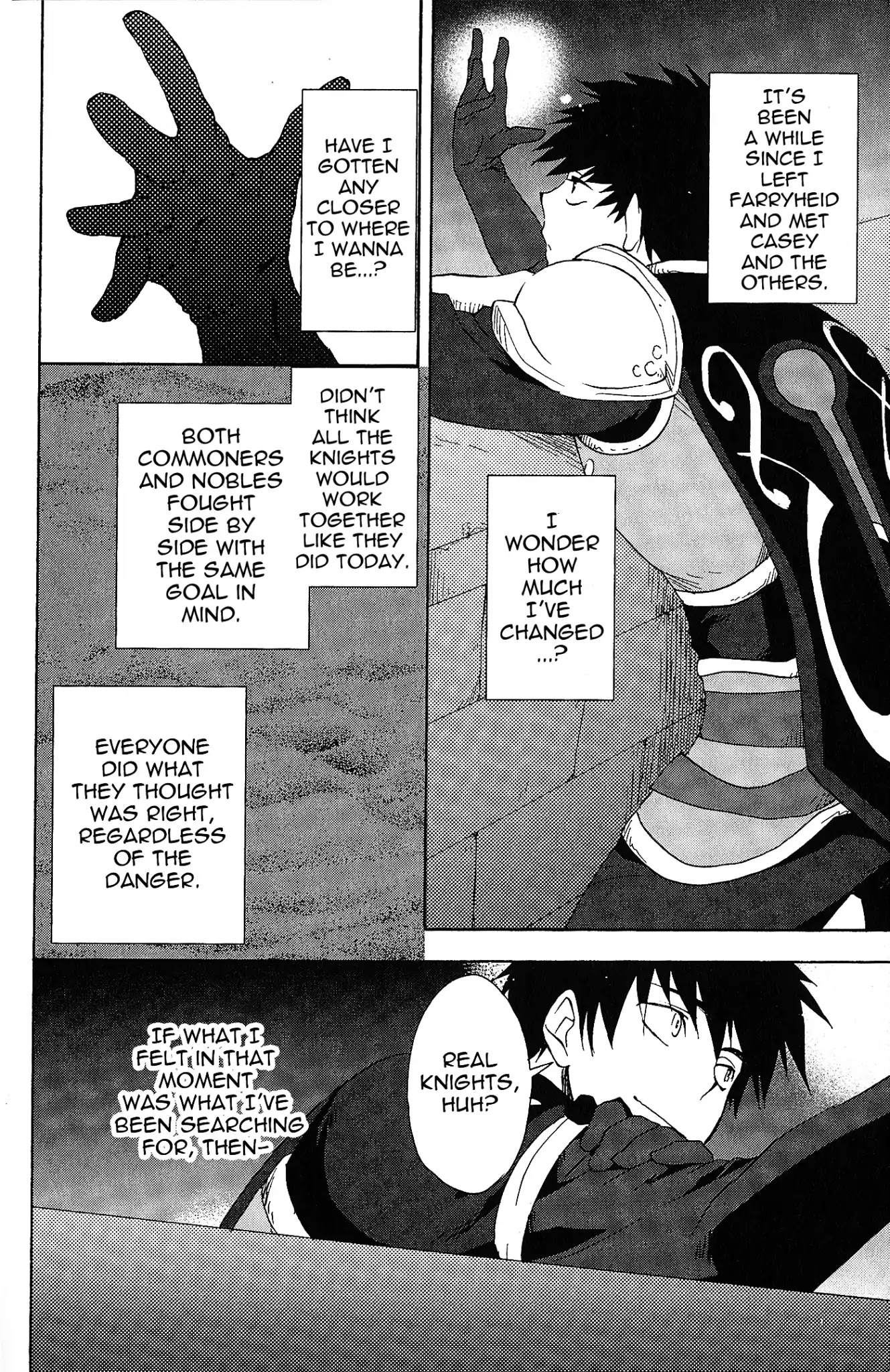 Tales of Vesperia - Kokuu no Kamen Chapter 6 page 20 - Chapter 6