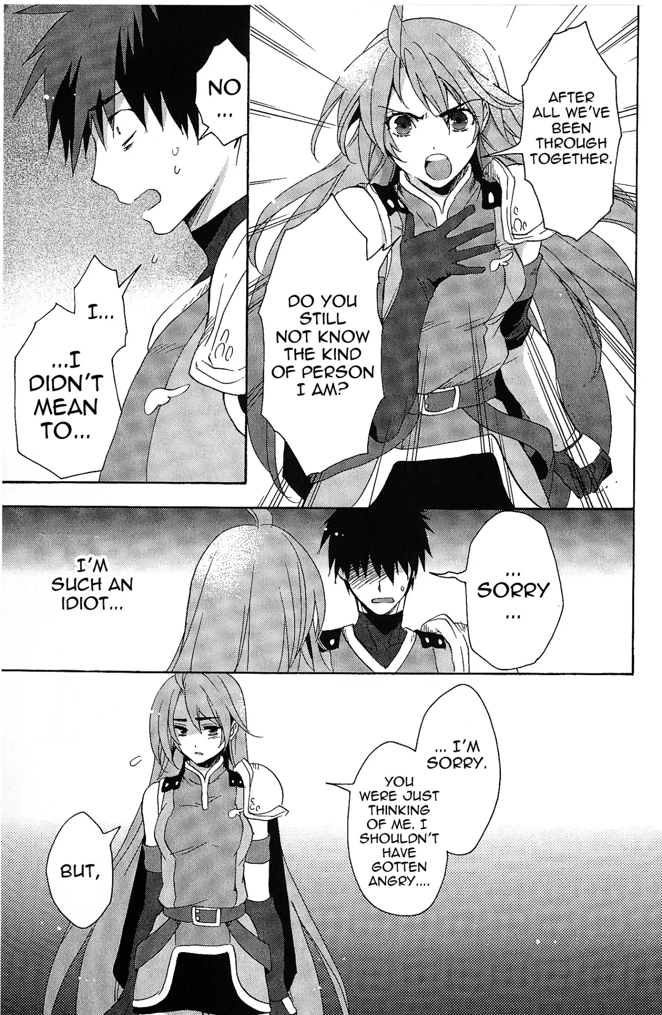 Tales of Vesperia - Kokuu no Kamen Chapter 6 page 27 - Chapter 6