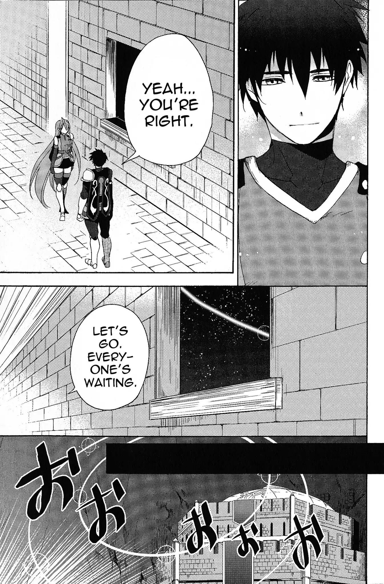 Tales of Vesperia - Kokuu no Kamen Chapter 6 page 29 - Chapter 6