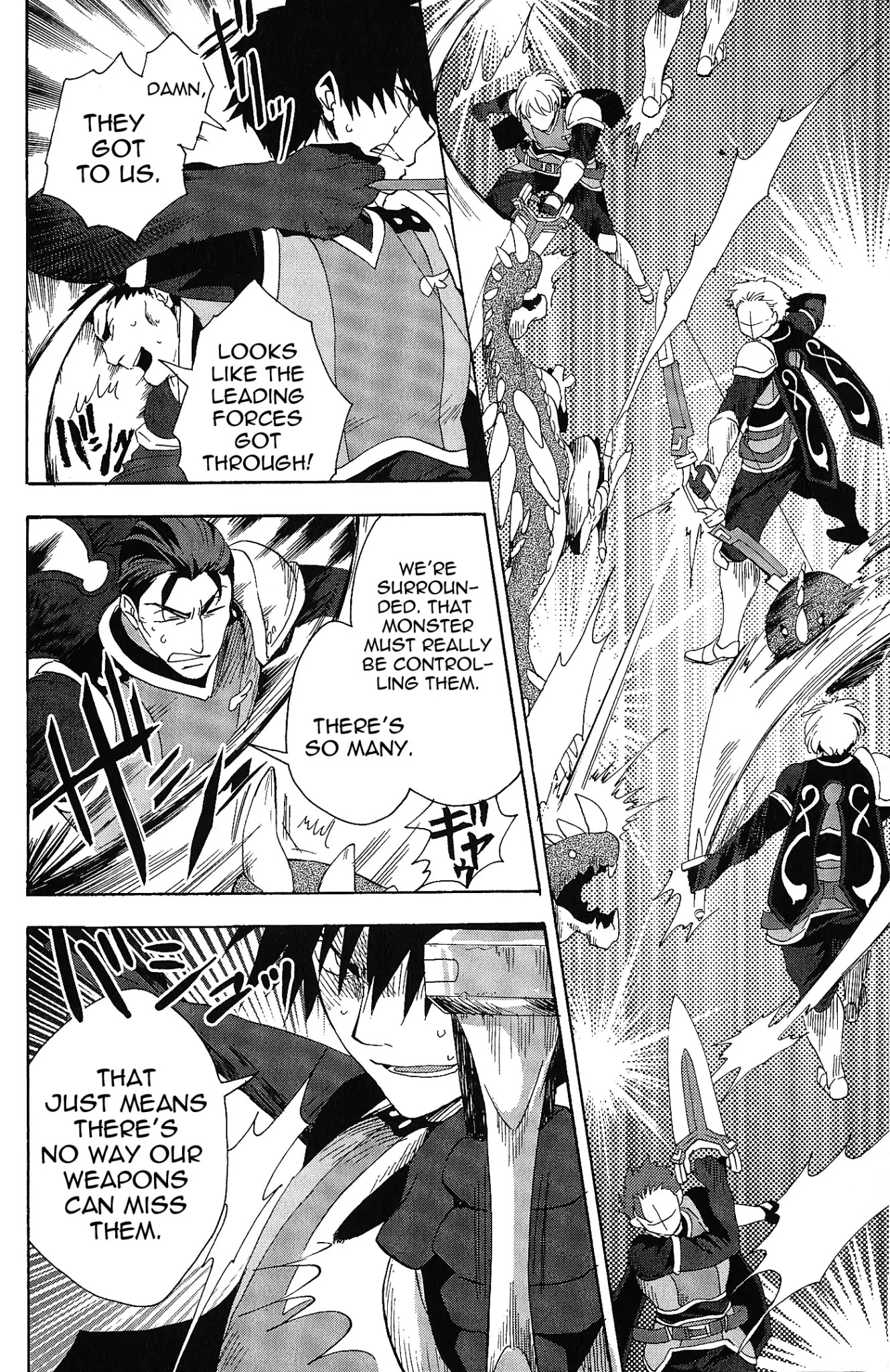 Tales of Vesperia - Kokuu no Kamen Chapter 6 page 30 - Chapter 6