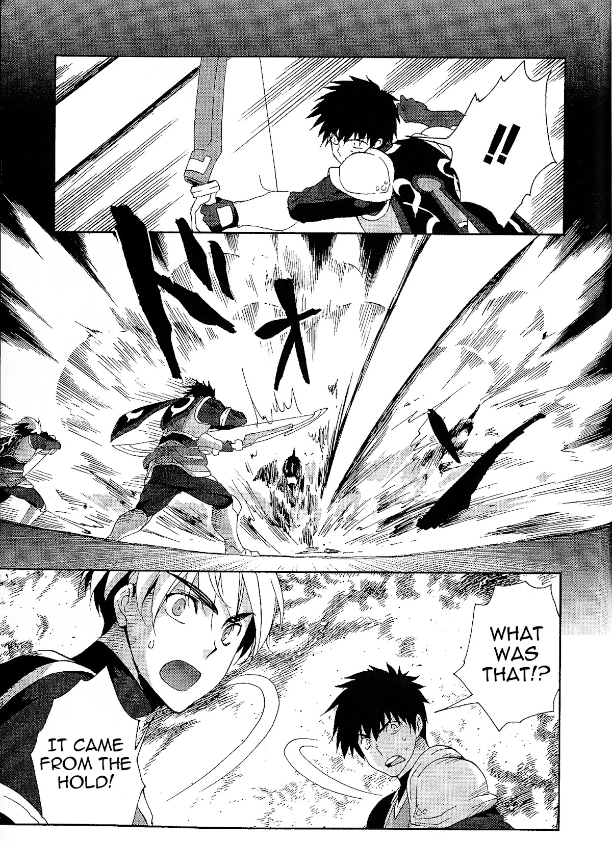 Tales of Vesperia - Kokuu no Kamen Chapter 6 page 31 - Chapter 6
