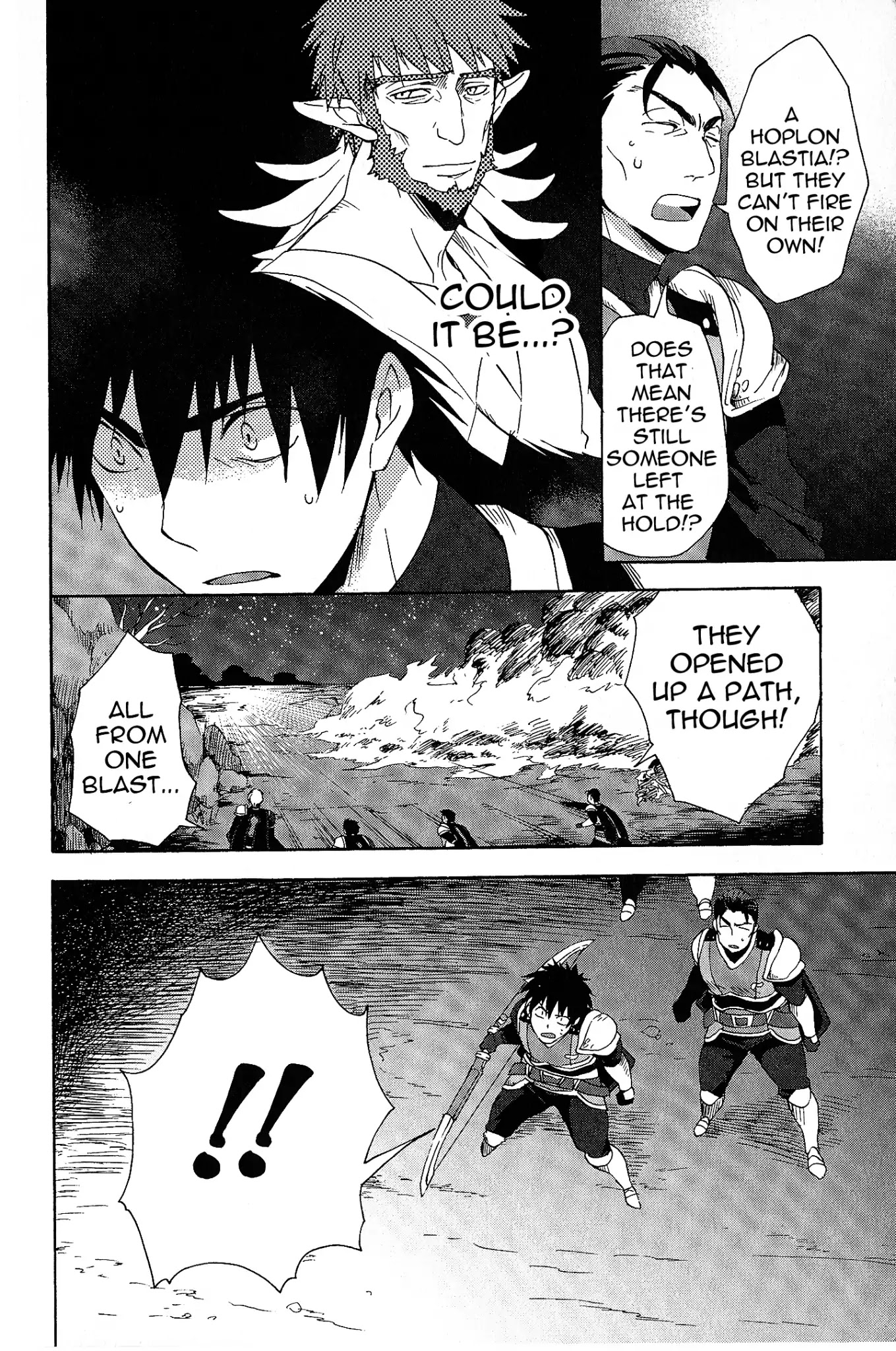 Tales of Vesperia - Kokuu no Kamen Chapter 6 page 32 - Chapter 6