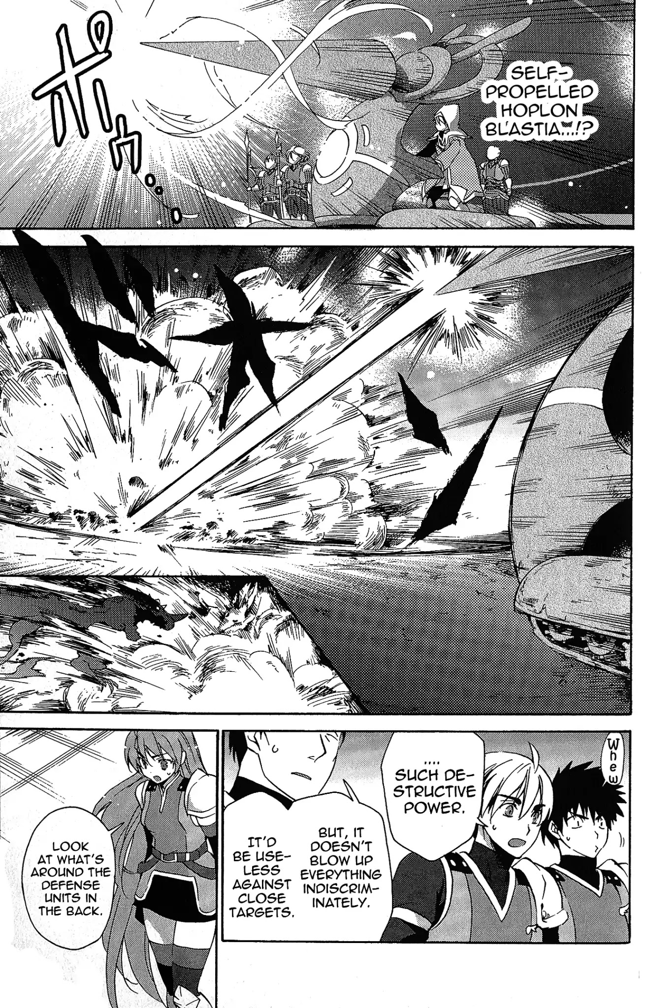 Tales of Vesperia - Kokuu no Kamen Chapter 6 page 5 - Chapter 6