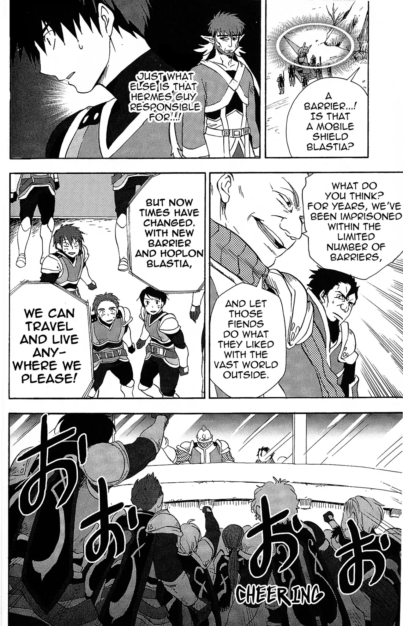 Tales of Vesperia - Kokuu no Kamen Chapter 6 page 6 - Chapter 6