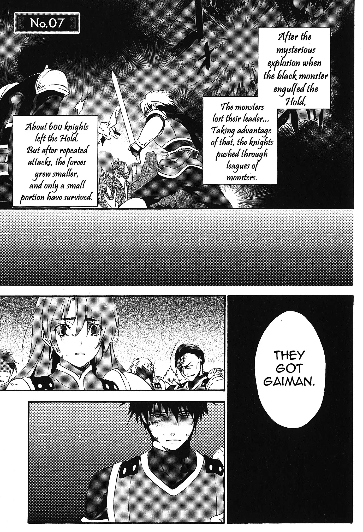 Tales of Vesperia - Kokuu no Kamen Chapter 7 page 1 - Chapter 7